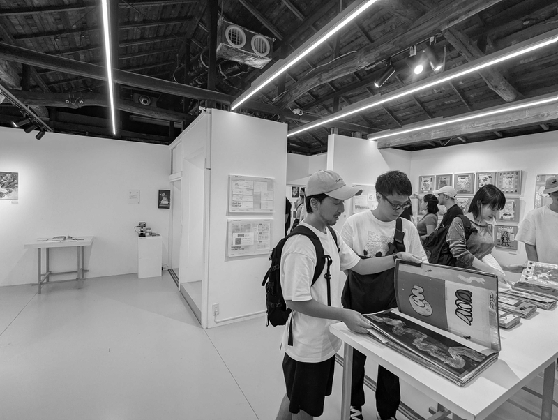 mud Studies #01 DDD ART