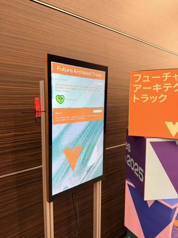 Realtime TimeSchedule Signage