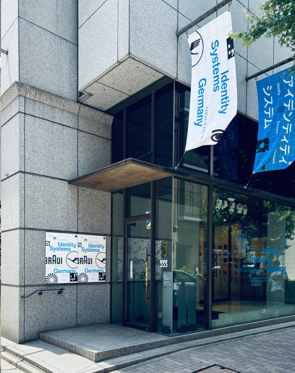 Research to ggg for Graphic Design