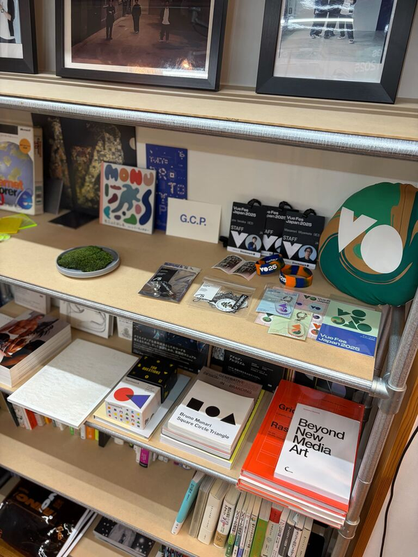 We've got a gallery space now!